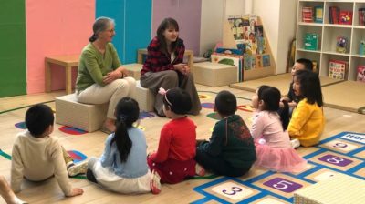 NeuroNet Goes to China!