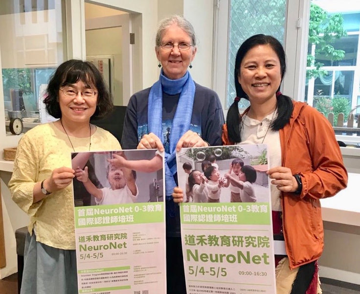 NeuroNet goes to China and Taiwan!
